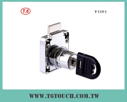 Drawer Lock T-119-1