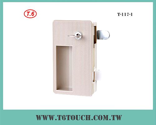 Cabinet Lock T-117