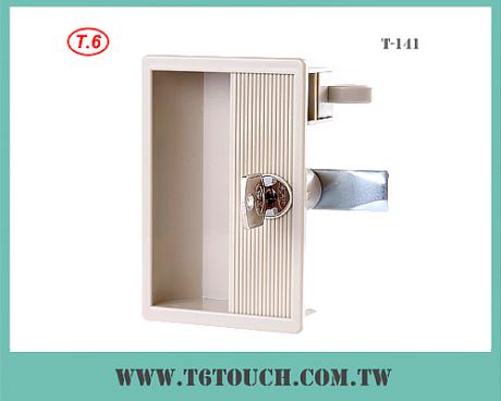 Cabinet Lock T-141
